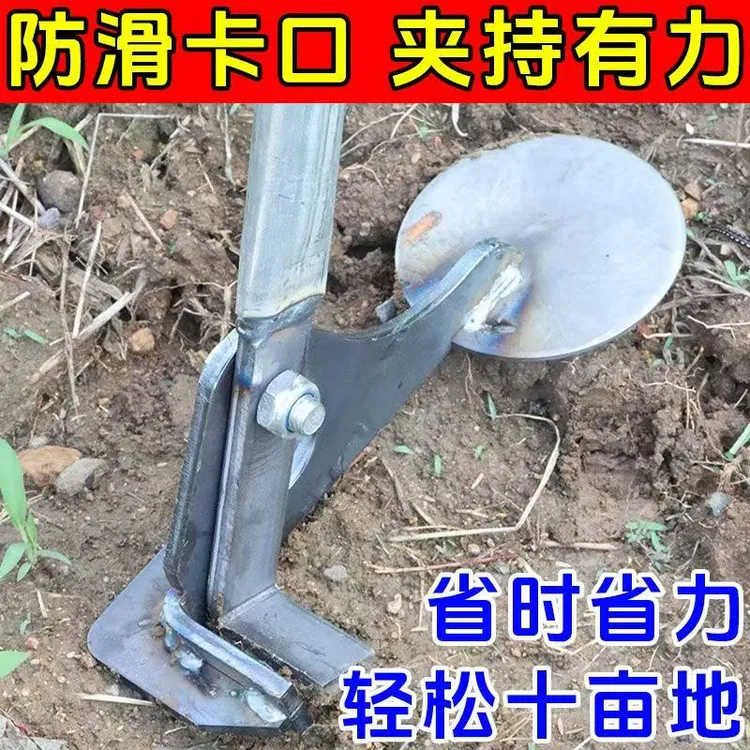 拔玉米秸秆多功能农用茄根棉花烟杆拔杆玉米辣椒起杆农用种菜工具