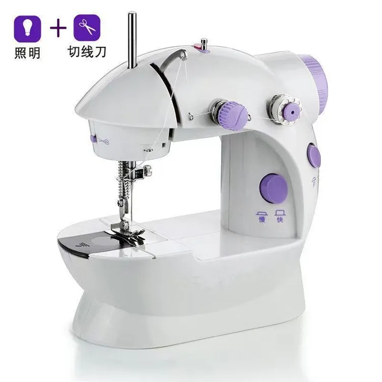 缝纫机家用电动小型迷你多功能全自动手持吃厚微型缝纫机