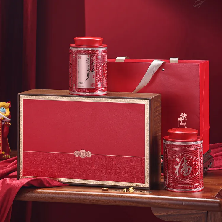 高档茶叶包装盒空礼盒野生红茶古树红茶金骏眉包装盒礼盒装空盒