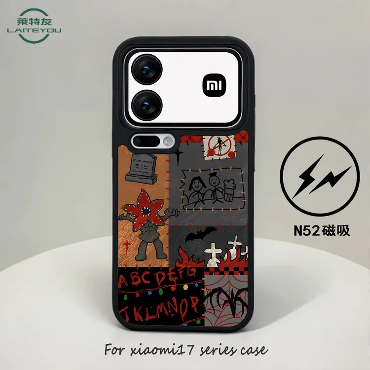 适用小米17promax不挡广角软边磨砂磁吸防摔个性缝合怪17手机壳