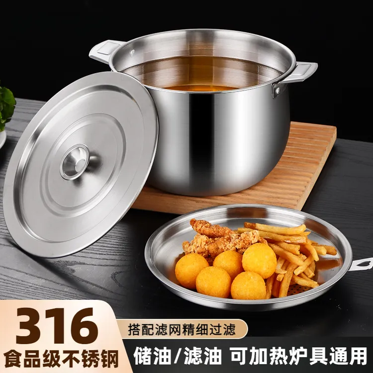 316不锈钢猪油罐家用带盖厨房油缸装油盆储存罐耐高温加厚大容量