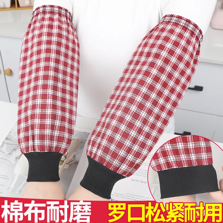 罗口纯棉袖套男女工作上班专用长款加厚加肥全棉护袖厨房干活套袖