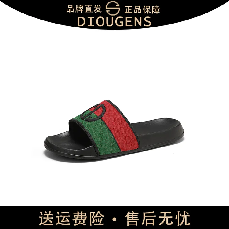 DIOUGENS/迪欧摩尼夏季新款时尚休闲软底拖鞋男士针织刺绣一字拖