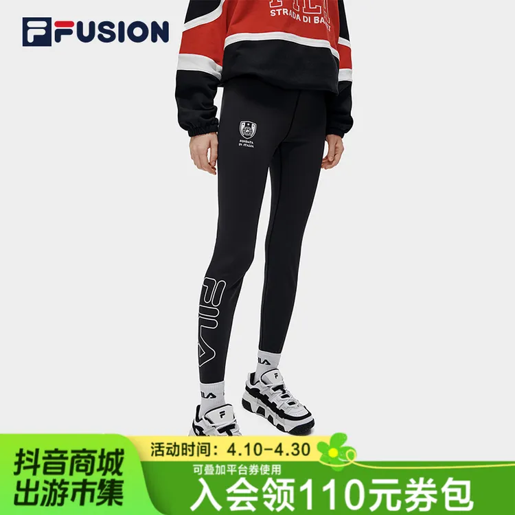 FILA斐乐修身显瘦打底裤女休闲针织紧身鲨鱼裤可外穿T11W315610F