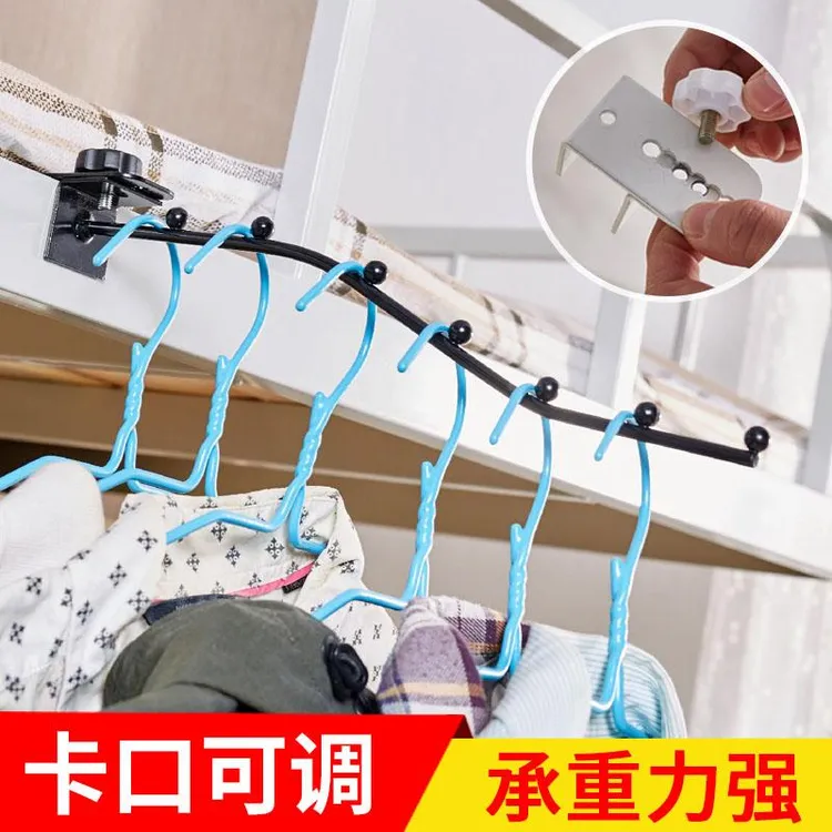 大学生宿舍神器寝室上铺床边可调挂衣钩收纳挂衣服衣架衣柜挂钩