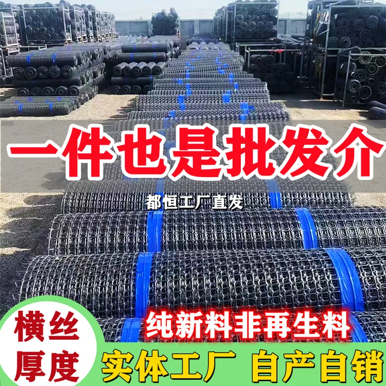 塑料围栏网养殖网护栏围栏防护网养鸡网围栏网护栏网批发厂家直销