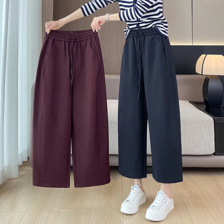 九分阔腿裤女春秋季八分气球香蕉直筒裤子女高腰宽松显瘦休闲裤子