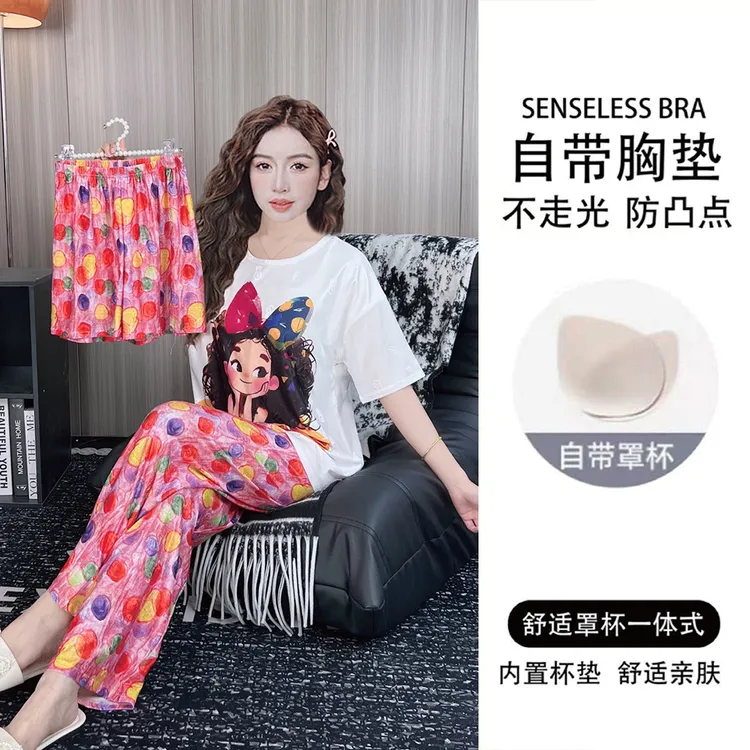 带胸垫夏季提花冰丝睡衣女短袖薄款三件套宽松卡通家居服套装夏天