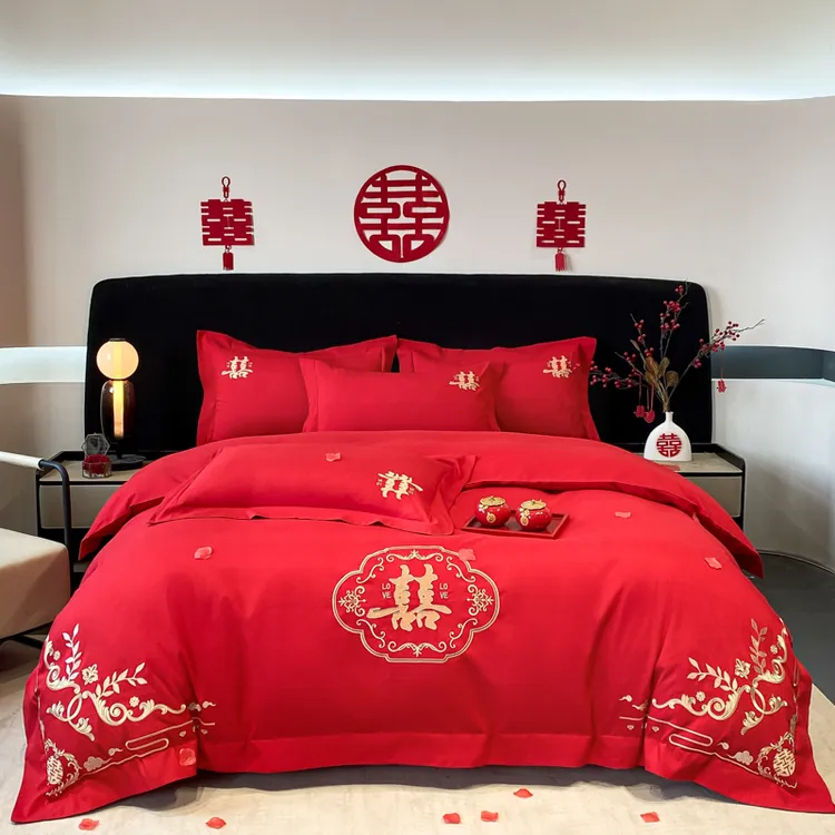 结婚喜庆床上四件套婚嫁新婚陪嫁刺绣被套红色床单床笠新中式套件