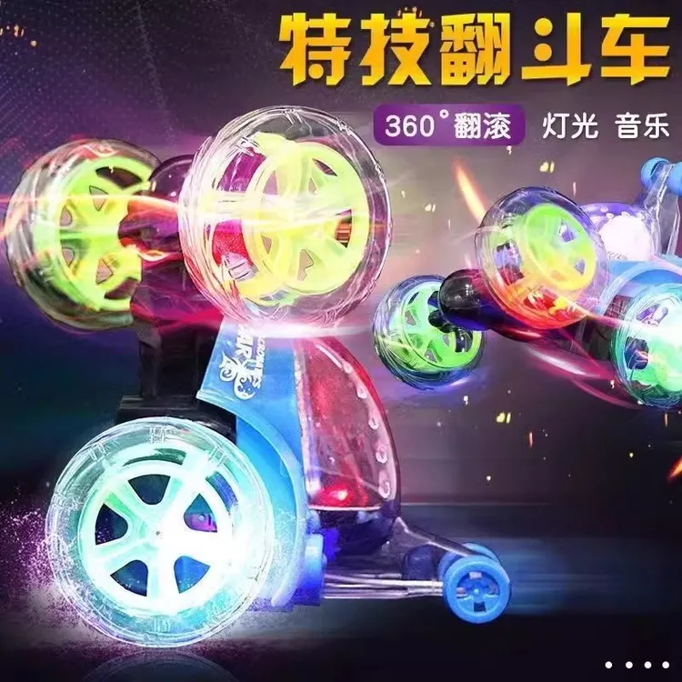 360度旋转玩具车可充电遥控特技翻斗车灯光音乐越野汽车儿童男孩