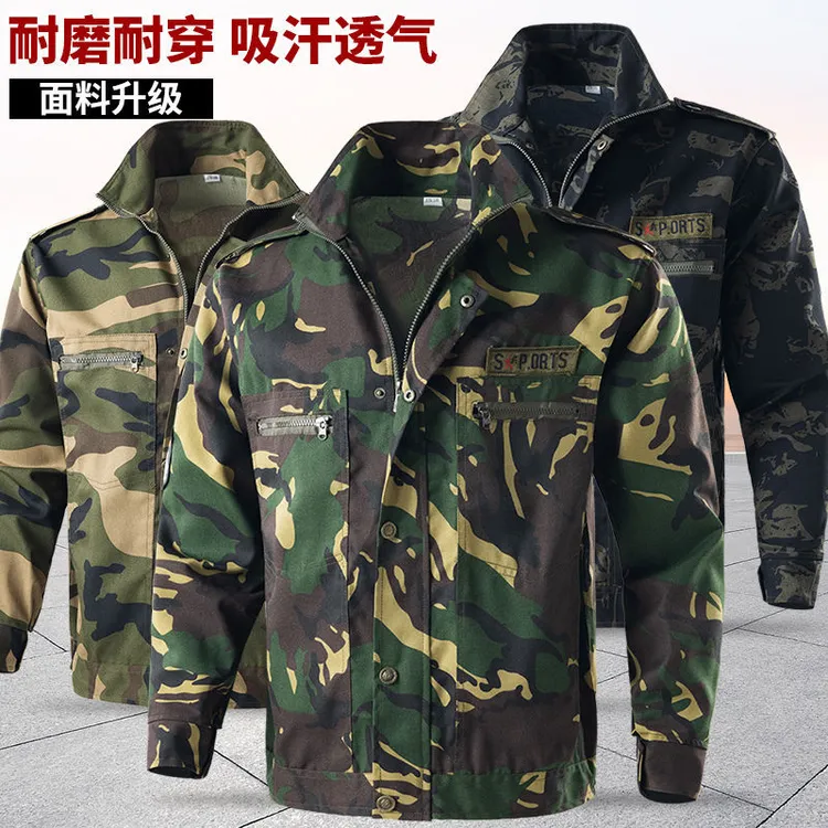 批发迷彩服工作服套装男女学生军训服耐磨耐脏劳保野外括展作训服