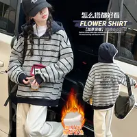 女童条纹卫衣加绒加厚秋冬2025新款儿童慵懒风洋气大童连帽衫冬季