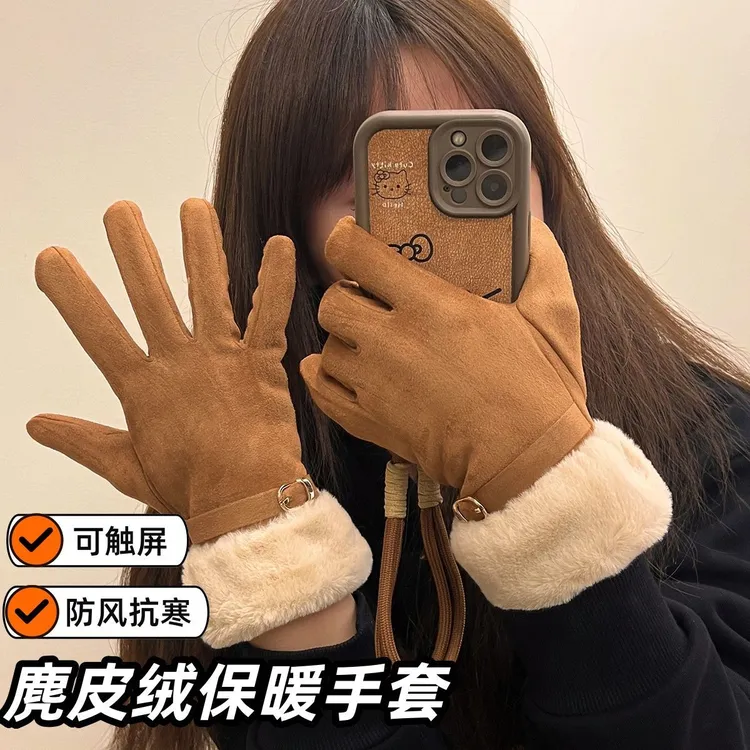 鹿皮绒手套女冬季户外骑行电动车防风御寒保暖手套加绒加厚可触屏