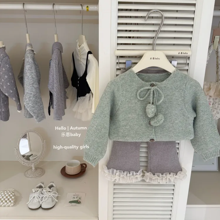 【乐恩童装】原创设计秋冬女童抹茶绿球球毛衣灰色针织花边裤套装