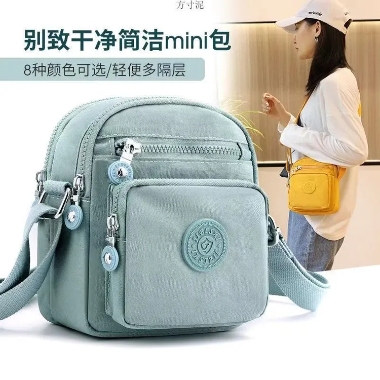 C23小号多层斜挎小方包斜挎包轻便手机包单肩休闲女