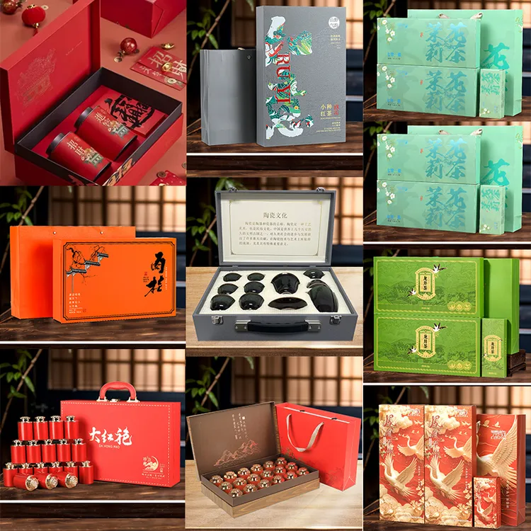 六大茗茶大红袍龙井茶肉桂凤凰单枞小种红茶茉莉花茶送茶具