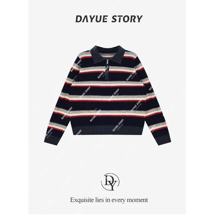 DAYUE【北欧来信】质感藏在细节里～暖糯100羊毛条纹针织衫（会起球）