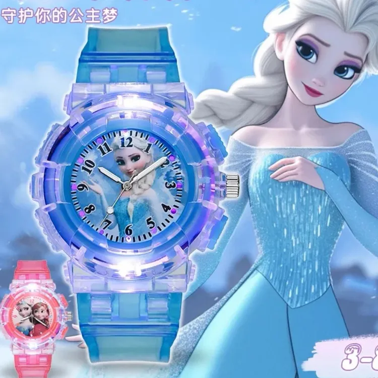 艾莎发光公主手表抖音玩具女孩手表3-6岁夜光儿童电子手表