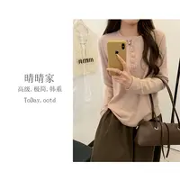 晴晴家-【星枕点缀】韩系秋季简约设计感纽扣圆领长袖打底衫U309