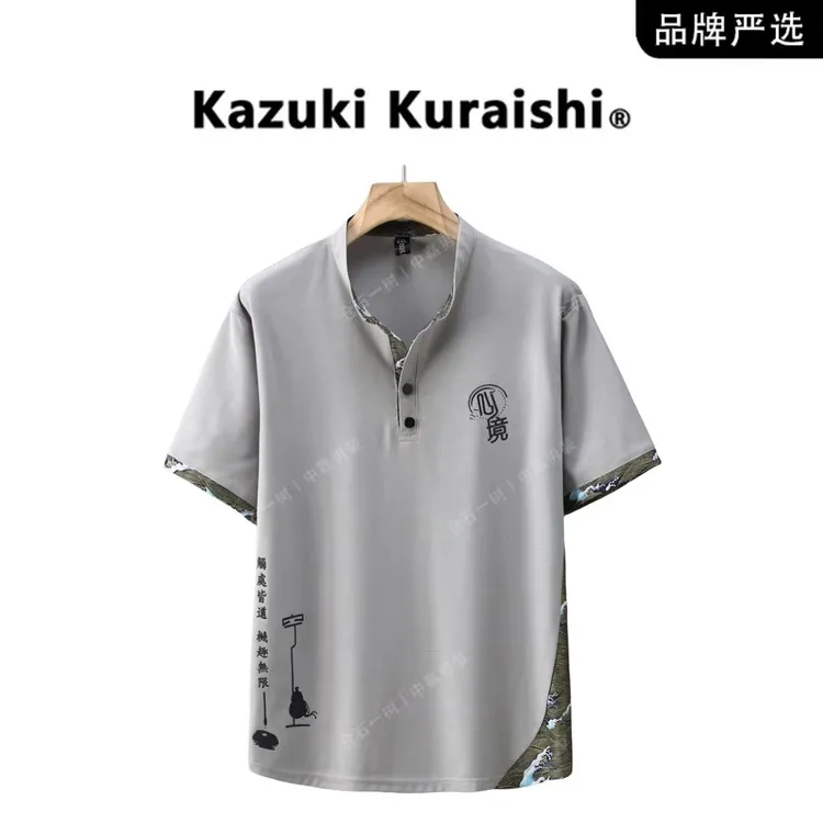 仓石一树加大码翻领短袖男夏季潮流中国风套装胖子圆领宽松休闲长