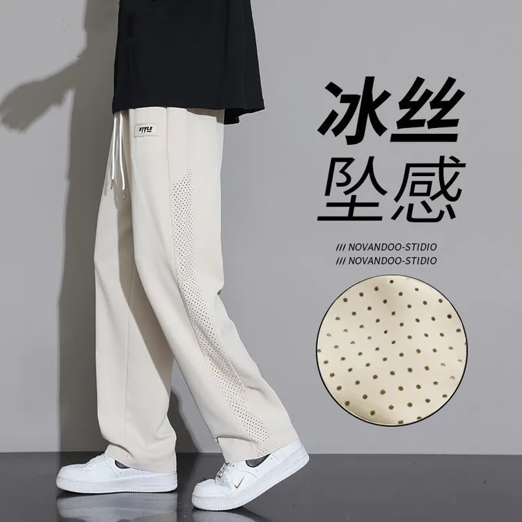 休闲裤网眼透气潮牌直筒长裤男士夏季薄款冰丝休闲运动裤宽松速干