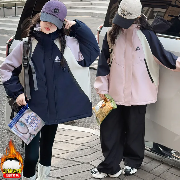 女童25冬季相拼色夹棉冲锋衣棉服潮酷加棉外套6-15岁女孩上衣休闲