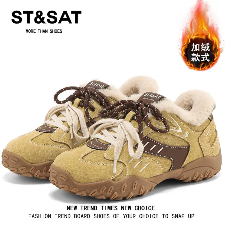 星期六厚底女鞋款德训鞋女款新款复古加绒运动鞋子阿甘鞋休闲鞋
