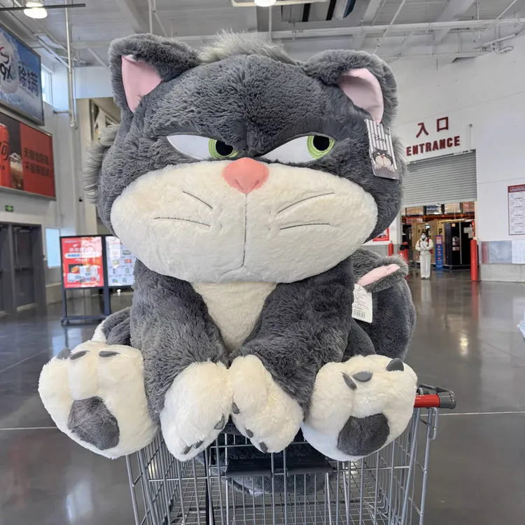costco代购开市客代购大猫路西法公仔毛绒送女生男生生日礼物