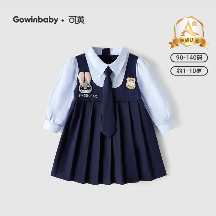 可英女童秋装公主裙套装学院风连衣裙JK甜美女宝裙子