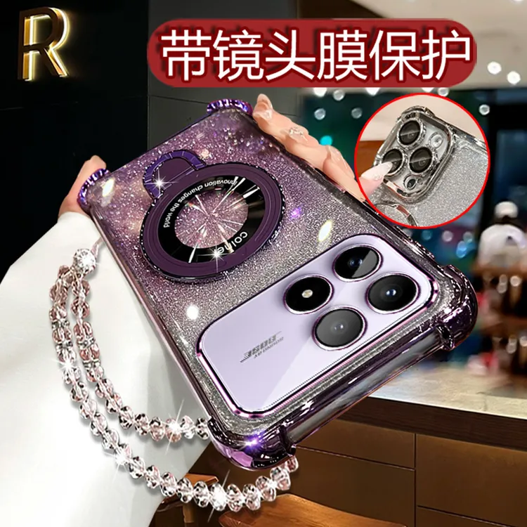 适用小米红米K90手机壳女新潮个性创意 气囊四角防摔REDMIK90软壳