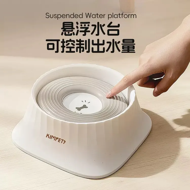 狗碗不湿嘴悬浮水碗狗狗喝水器漂浮水盆小狗宠物比熊饮水器饮水机