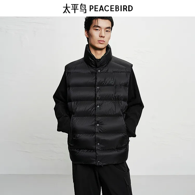 【商场同款】太平鸟男装25新冬款外穿百搭保暖加棉马甲B1AGF4201