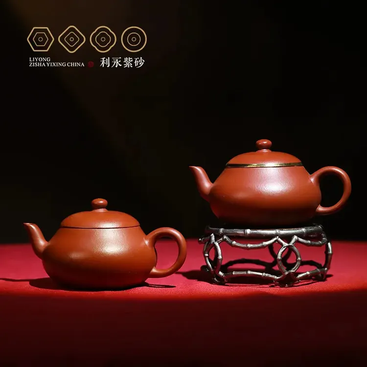 [百年利永孟臣君德]贤集系列原矿朱泥小品手制宜兴紫砂壶梨形