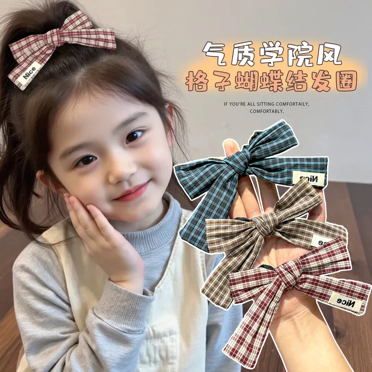 【学院风】儿童咖色系皮筋发绳布艺蝴蝶结发圈小女孩扎马尾头绳发饰