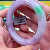 翡翠手镯未镶嵌翡翠