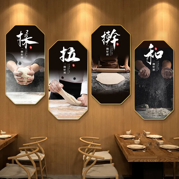 面馆挂画餐饮店餐馆墙面装饰壁画面食宣传广告海报画早餐店装饰画