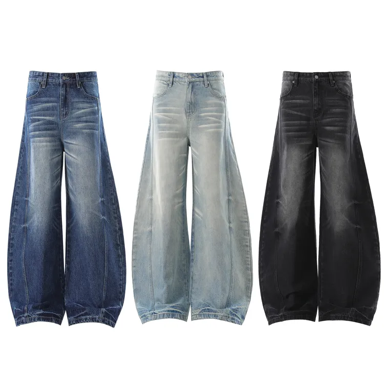 JADE QILIN 美式高街水洗弯刀牛仔裤中性风高腰宽松显瘦阔腿裤