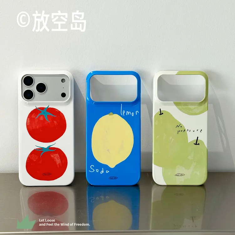 放空岛丨三颗番茄丨柠檬苏打丨无压梨韩菲亮面光面单层半包硬壳