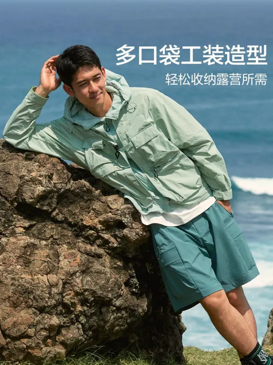 【两穿设计】防风夹克防泼水防风男女同款露营2合1户外外套