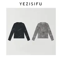 欧尼私服 2025秋季新款韩版时尚设计感圆领明线扎染T恤2509C6220