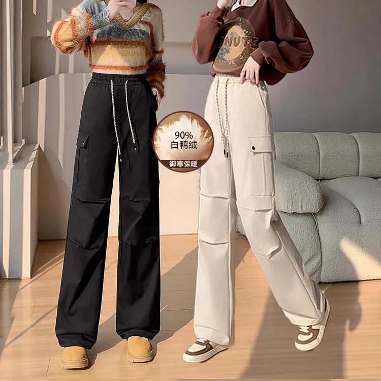 黑色加厚工装羽绒裤女2025新款冬季外穿抗寒白鸭绒保暖阔腿裤裤子