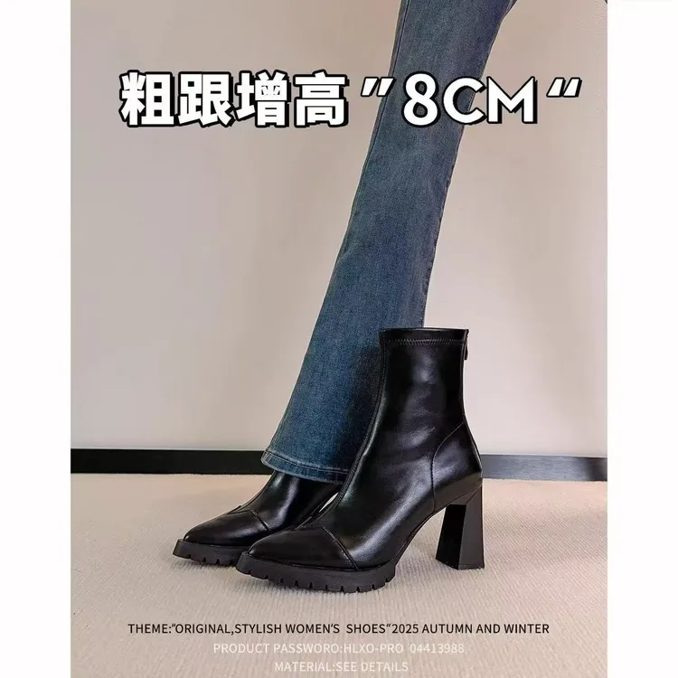 手工法式尖头粗跟短靴女冬季新款8cm增高弹力瘦瘦靴黑色高跟靴女