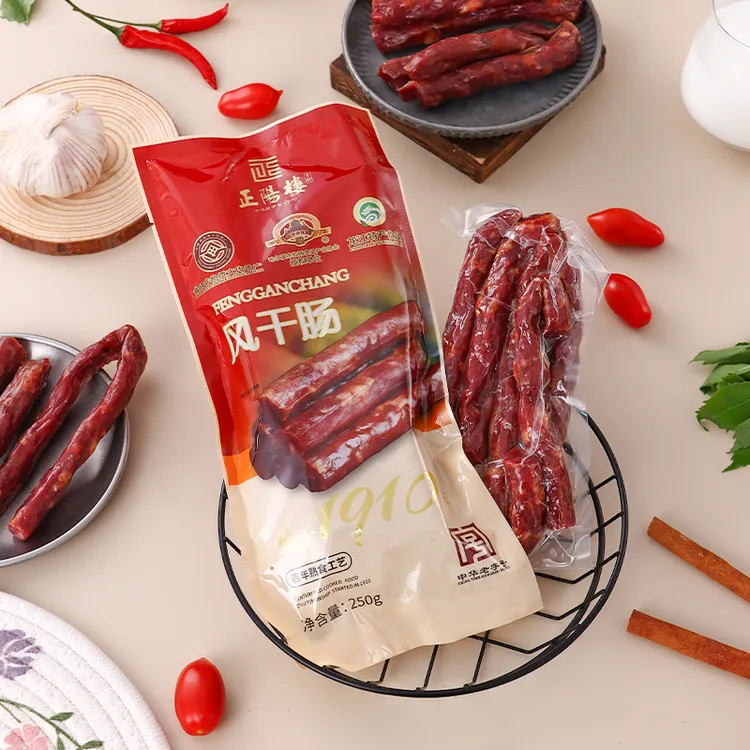 【二敏专属】正阳楼 纯猪肉风干肠250g/袋 肉质紧实 口感丰富