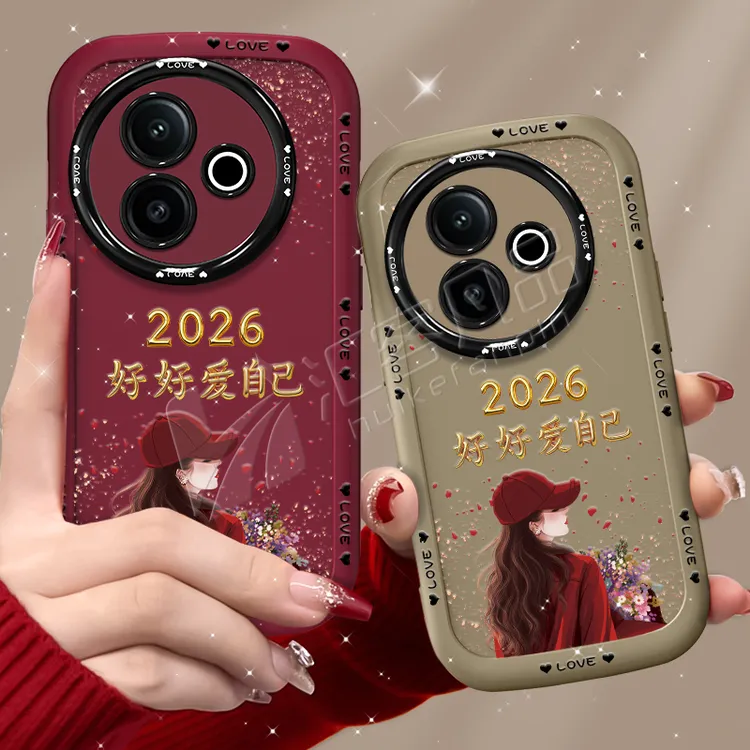 汇客凡品【VIVOY300i】捧花爱自己2026泡芙壳新款泡芙手机壳