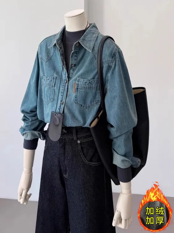 定制牛仔衬衫外套秋冬叠穿加绒设计感百搭小个子正肩复古港风上衣