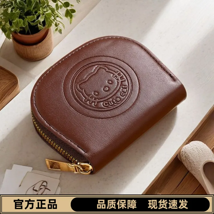 卡通猫咪卡包皮钱包零钱包女士百搭轻薄卡包复古拉链可爱简约收纳