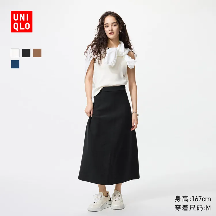 优衣库女装罗纹针织喇叭裙478325