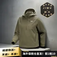 Arcteryx始祖鸟女士AESTAS PULLOVER HOODY抓绒保暖连帽衣X9492