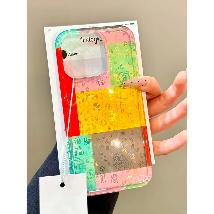 国风百福字色块适用苹果16promax手机壳14/15pro高级13套12男女11