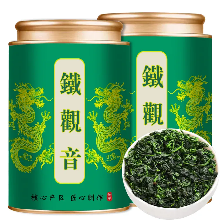 2025正宗安溪高山铁观音乌龙茶正味兰花香清香型茶叶散装罐装批发